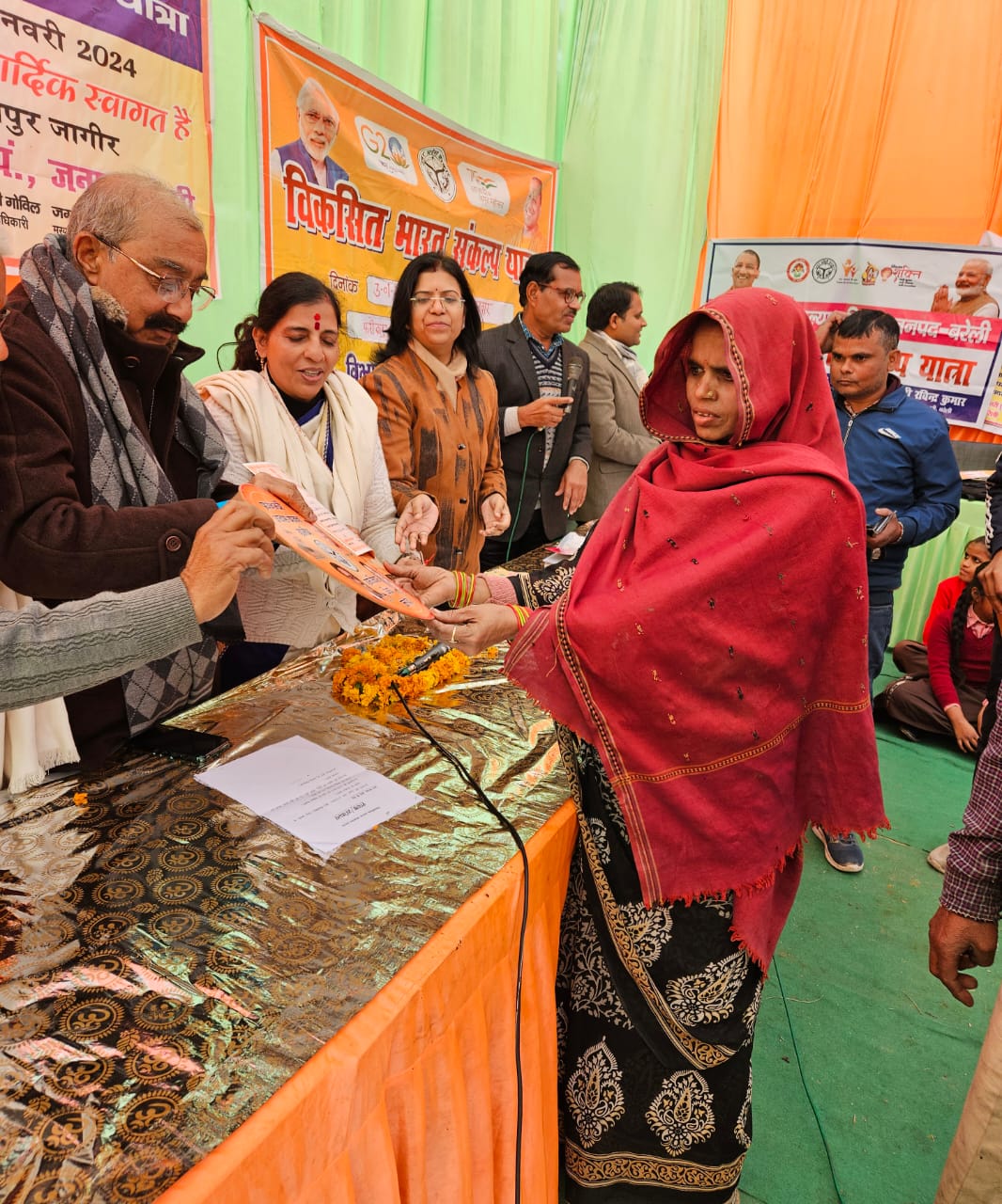 सरकार का मकसद वंचित लोगों तक है लाभ पहुंचाना