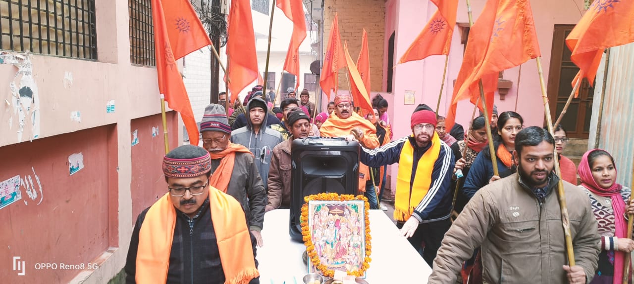 राम भक्तों ने घर-घर पहुंचाई पूजित अक्षत