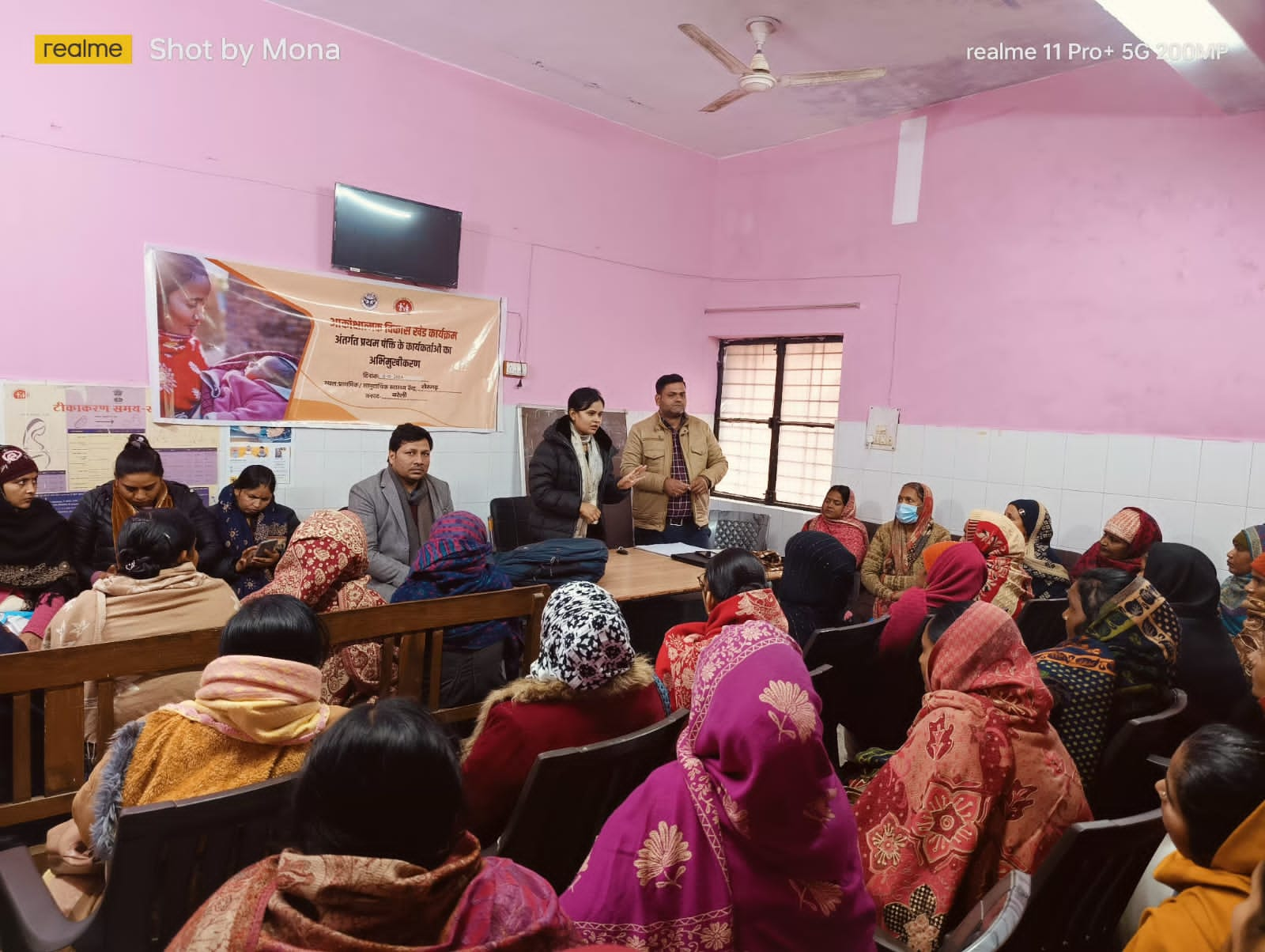 बेहतर स्वास्थ्य सेवाओं के लिए स्वास्थ्य कर्मियों का प्रशिक्षित होना जरूरी-डॉ गजेंद्र सिंह